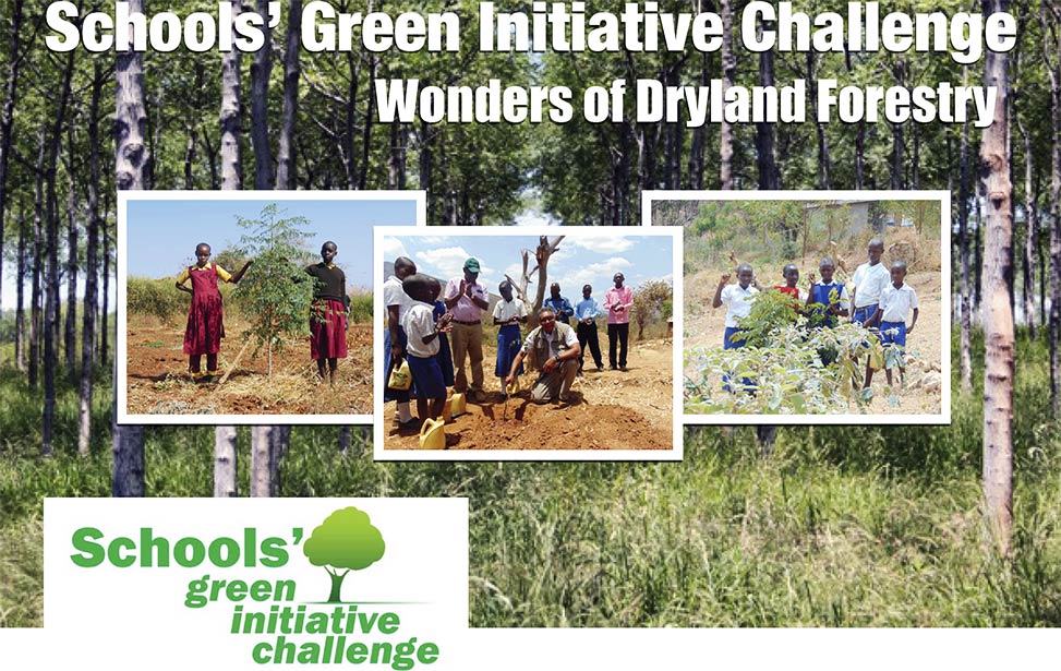 Schools' Green Initiative Challenge