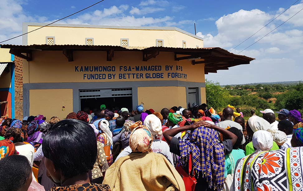 Kamuwongo Bank